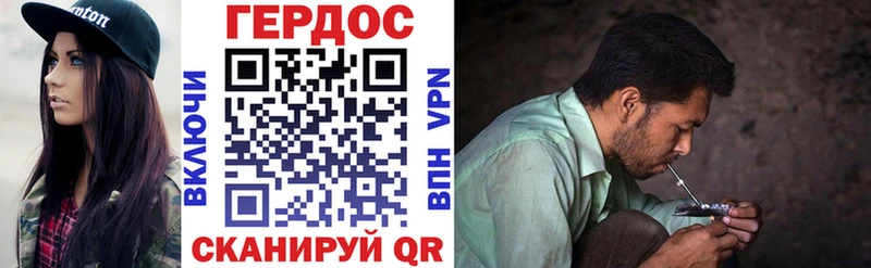 Купить где  Таштагол  Героин белый 