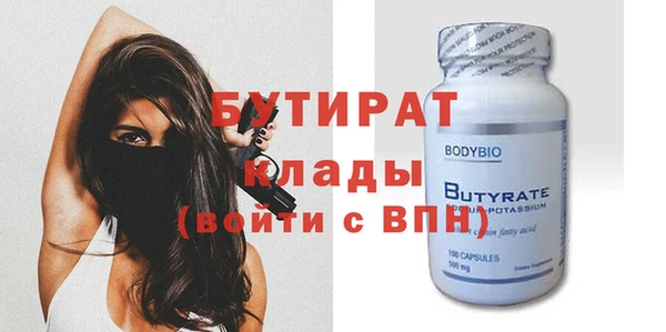 COCAINE Баксан