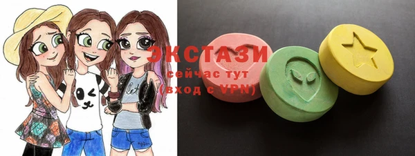 COCAINE Баксан
