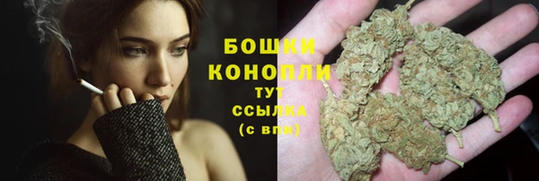COCAINE Баксан