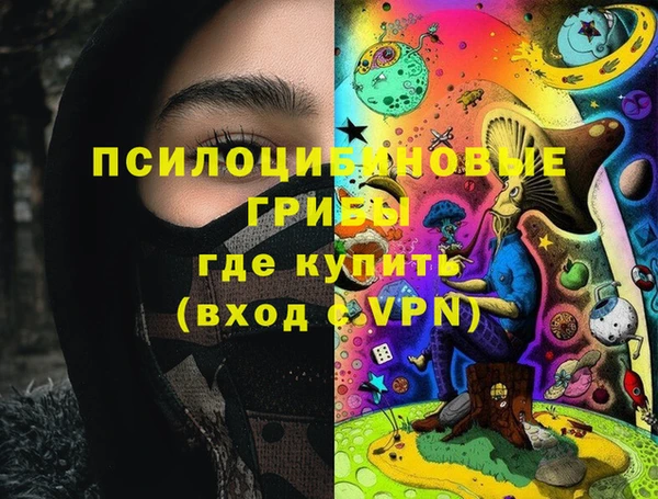 меф VHQ Балабаново