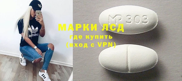 COCAINE Баксан