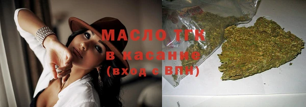 меф VHQ Балабаново