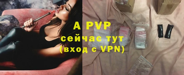 меф VHQ Балабаново