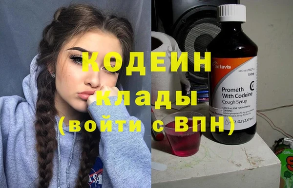 COCAINE Баксан