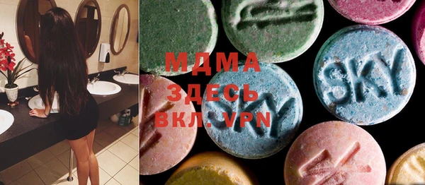 мефедрон мука Балахна