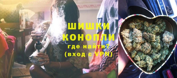 меф VHQ Балабаново