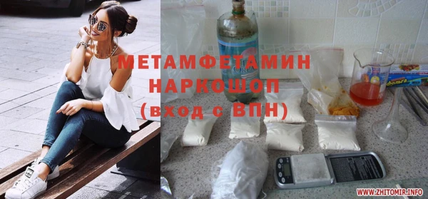 COCAINE Баксан