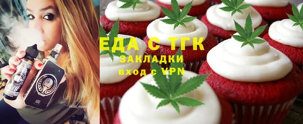 COCAINE Баксан