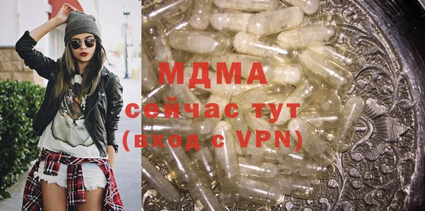меф VHQ Балабаново