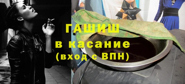 COCAINE Баксан
